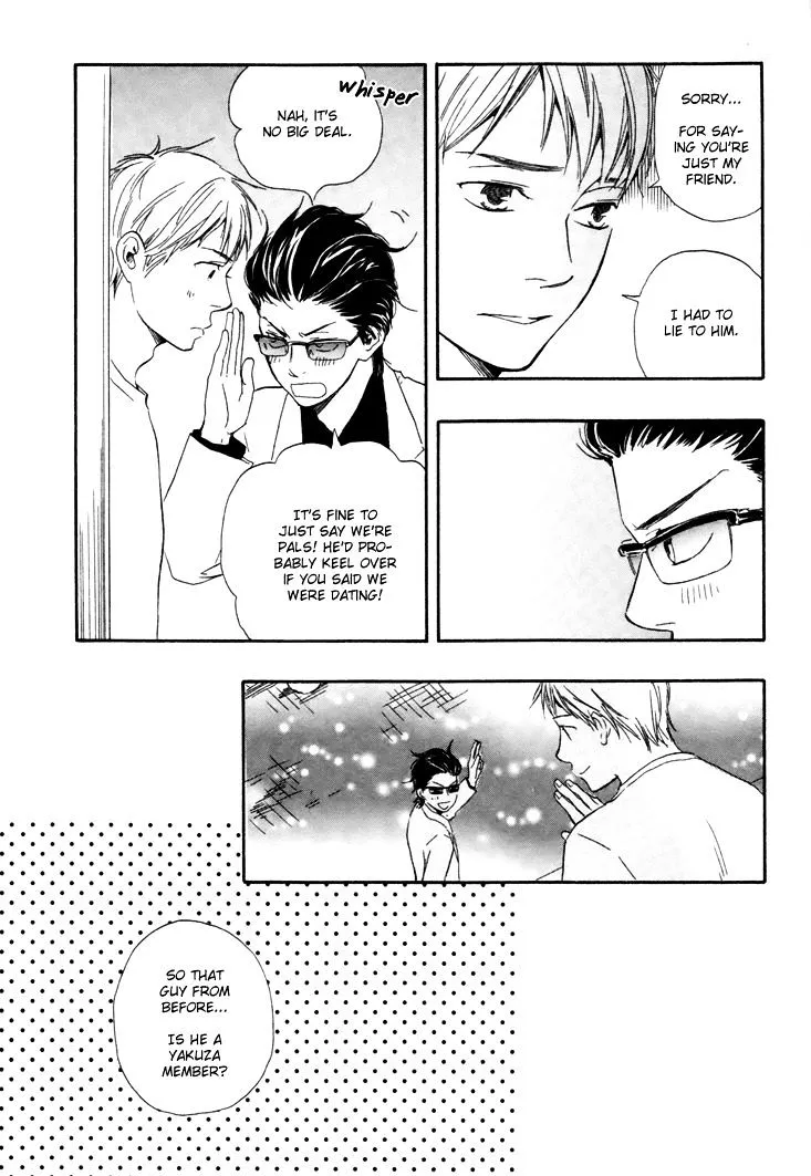 Honto Yajuu Chapter 5.1 page 18 - 
