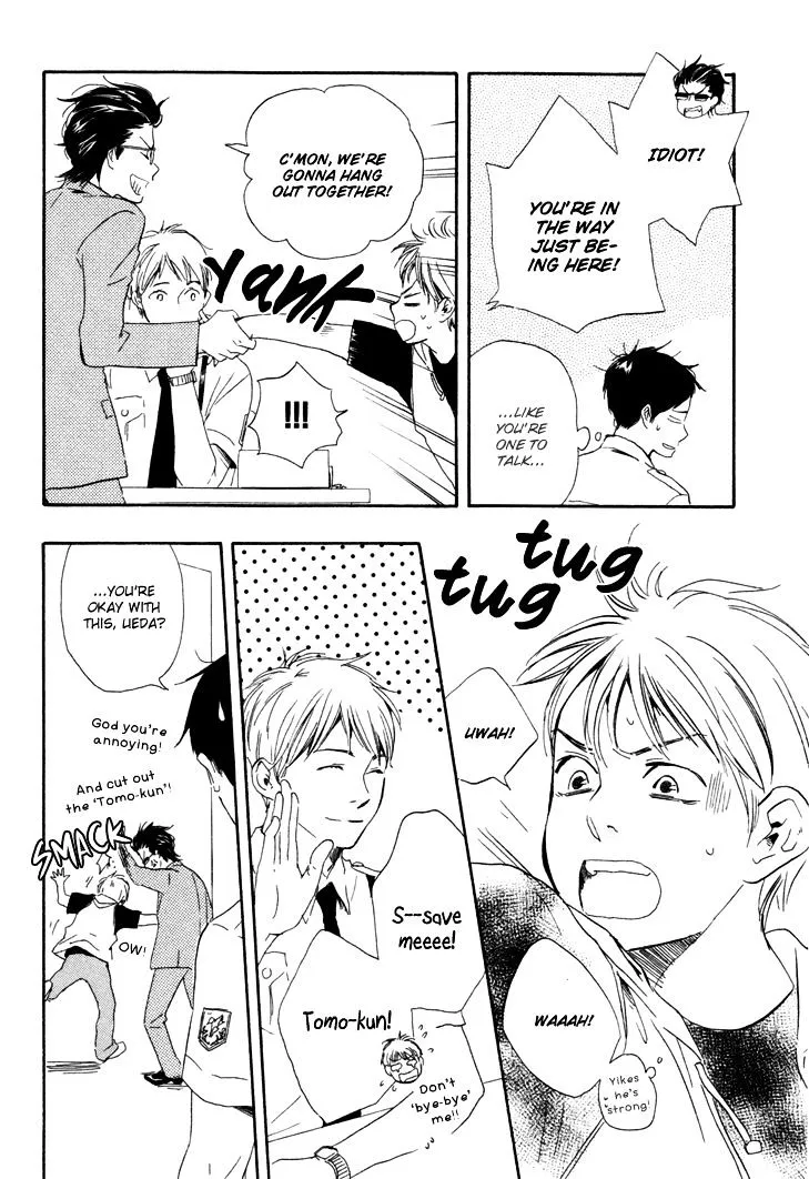 Honto Yajuu Chapter 5.1 page 21 - 