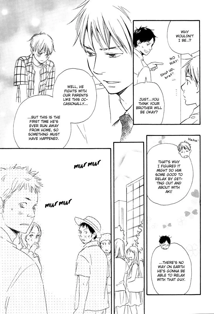 Honto Yajuu Chapter 5.1 page 22 - 