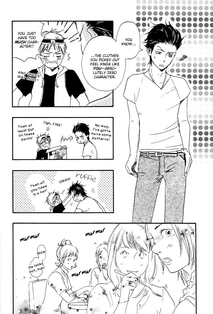 Honto Yajuu Chapter 5.1 page 27 - 
