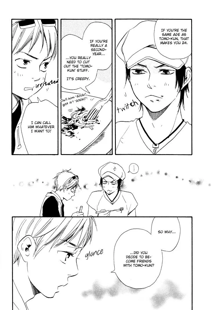 Honto Yajuu Chapter 5.1 page 31 - 