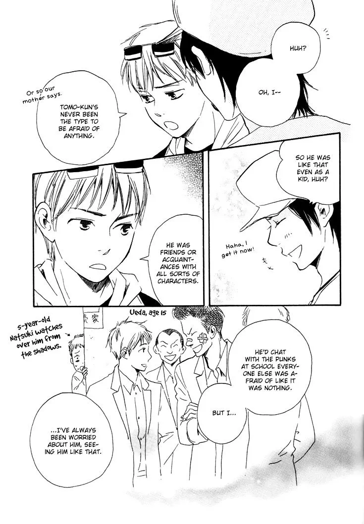 Honto Yajuu Chapter 5.1 page 32 - 