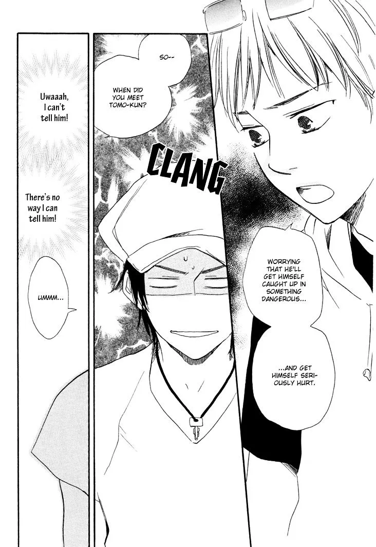 Honto Yajuu Chapter 5.1 page 33 - 