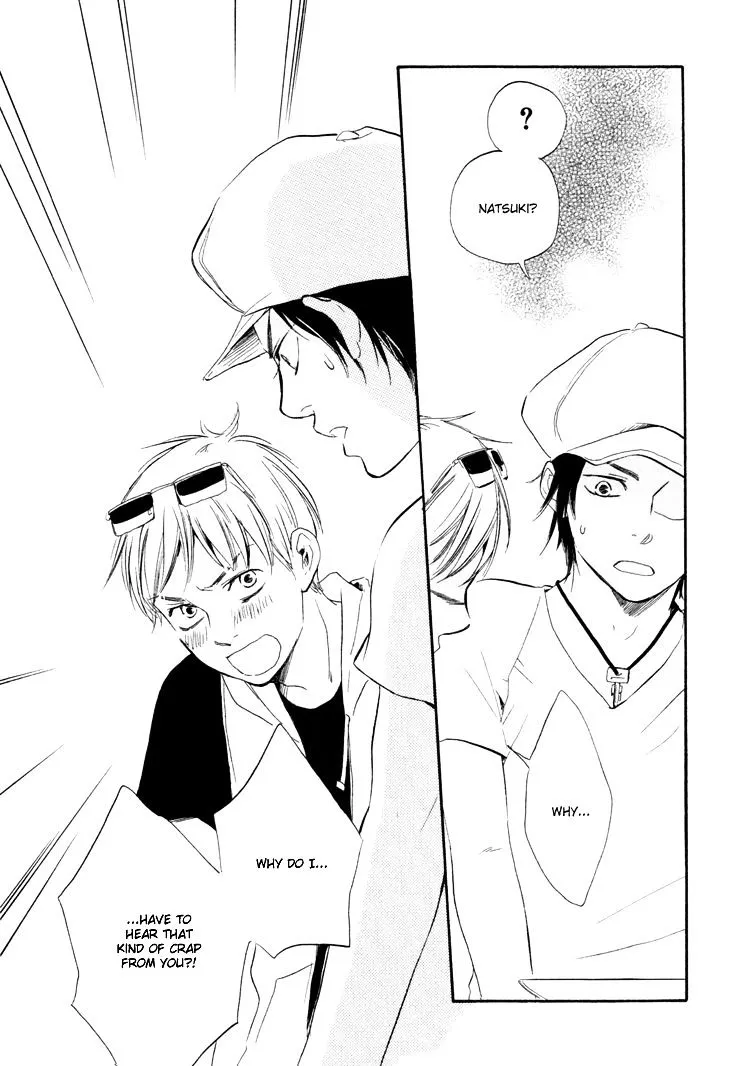 Honto Yajuu Chapter 5.1 page 38 - 