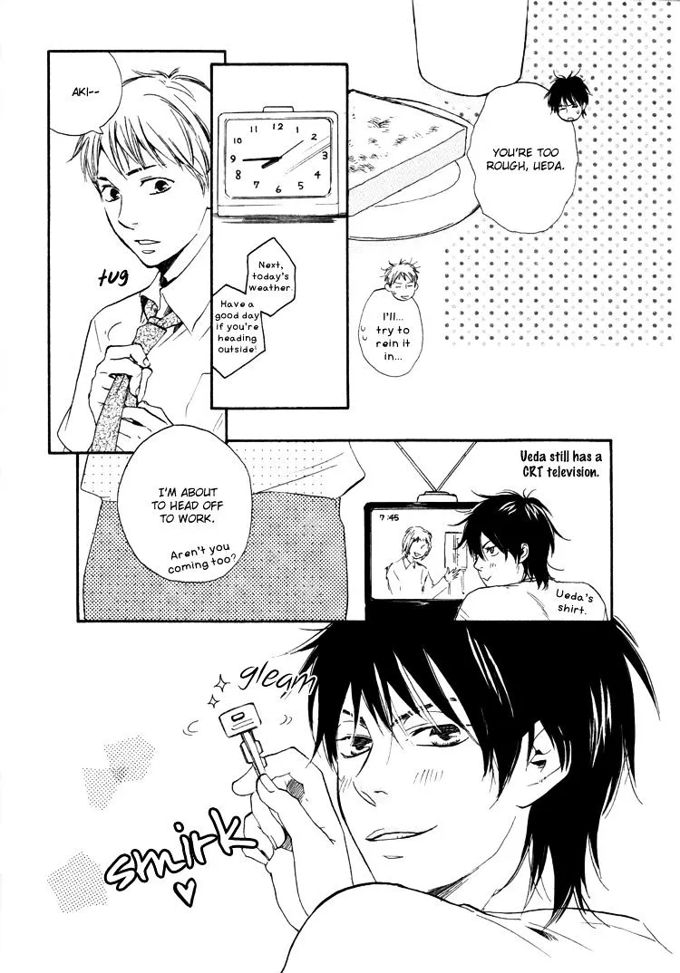 Honto Yajuu Chapter 5.1 page 7 - 