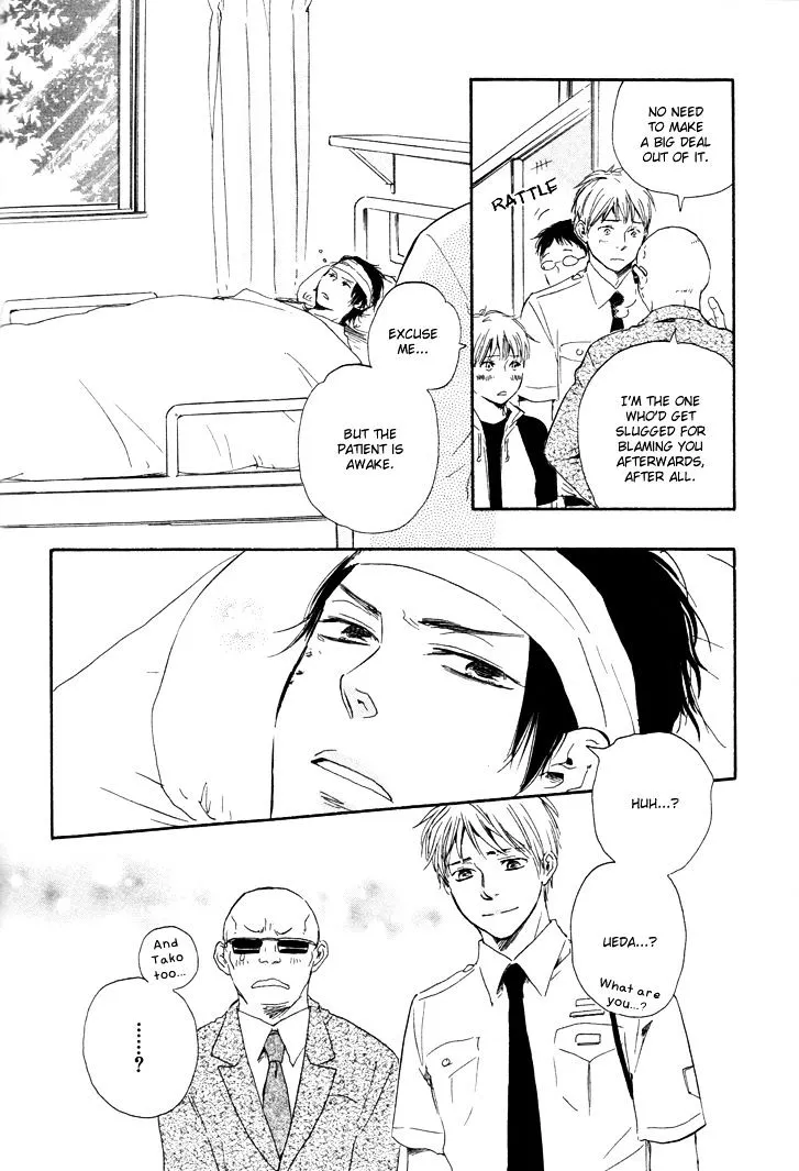 Honto Yajuu Chapter 5.2 page 11 - 