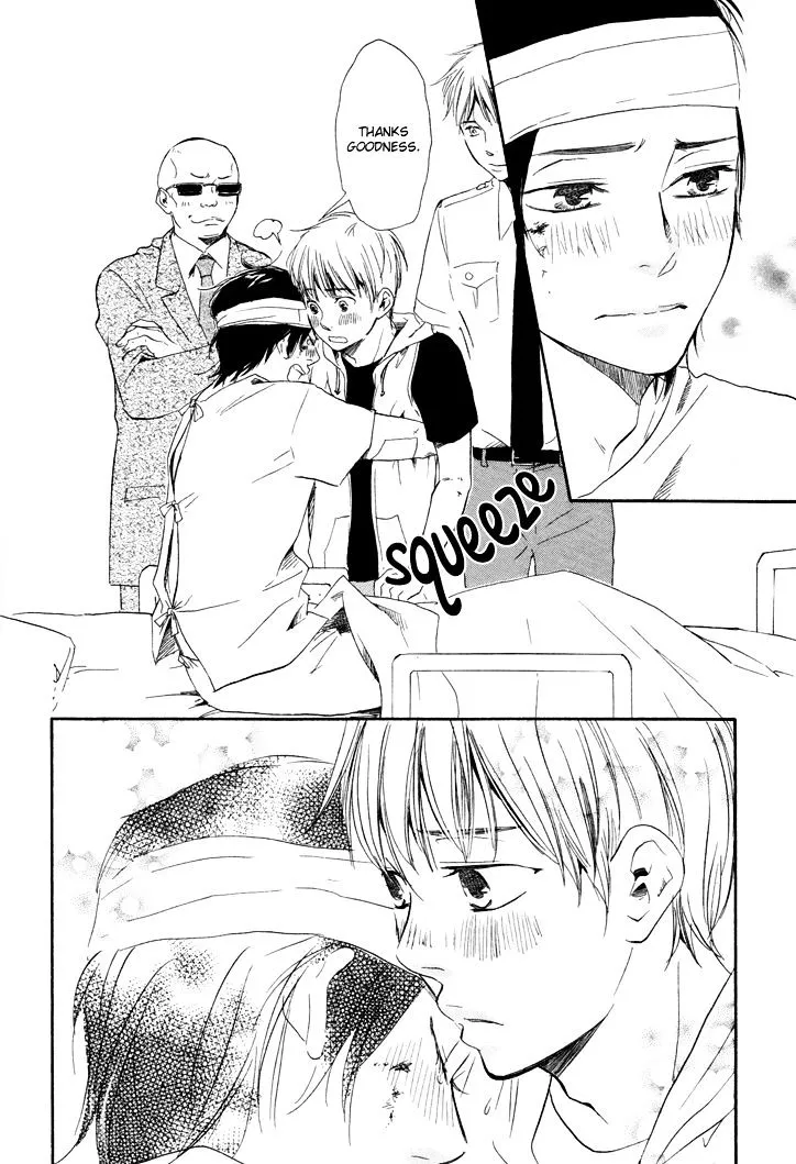 Honto Yajuu Chapter 5.2 page 13 - 