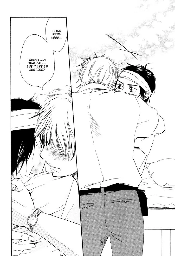 Honto Yajuu Chapter 5.2 page 15 - 