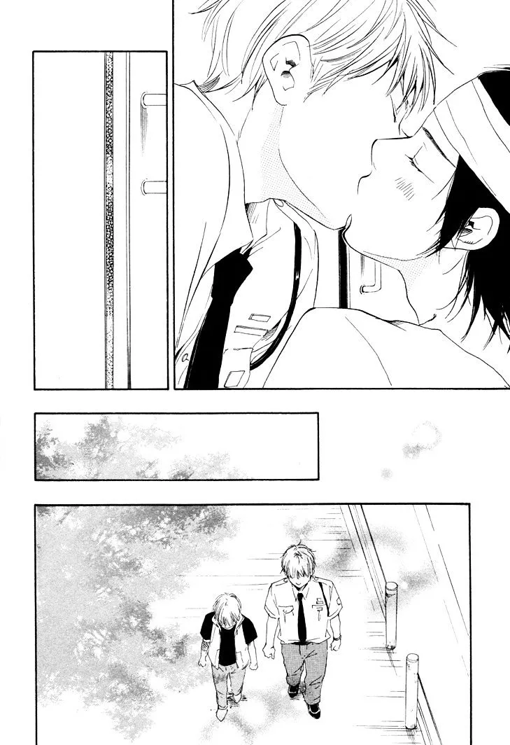 Honto Yajuu Chapter 5.2 page 17 - 