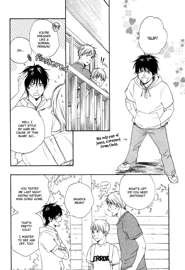 Honto Yajuu Chapter 5.2 page 19 - 