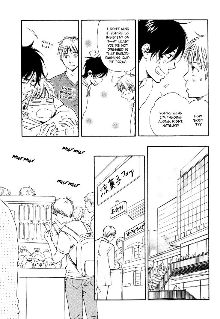 Honto Yajuu Chapter 5.2 page 20 - 
