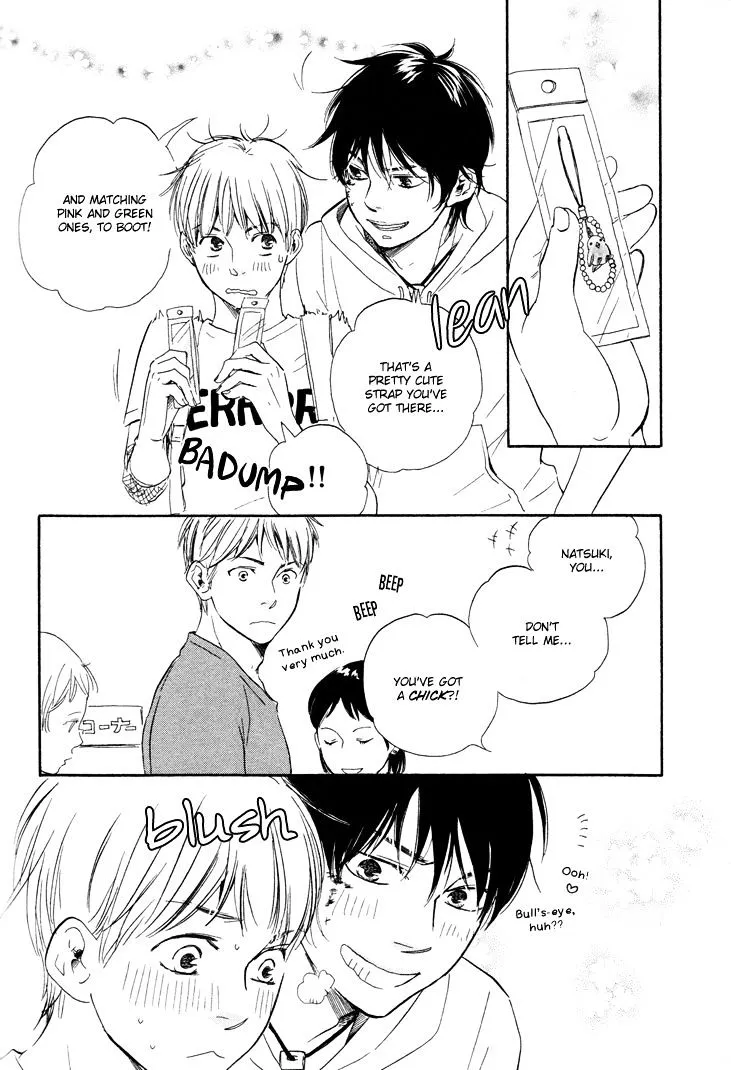 Honto Yajuu Chapter 5.2 page 21 - 