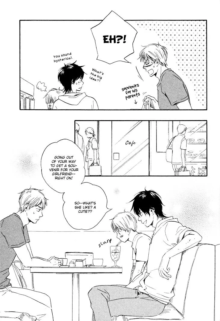 Honto Yajuu Chapter 5.2 page 22 - 