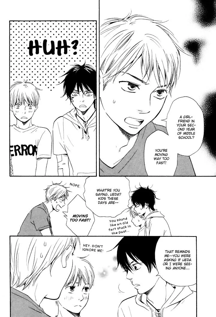 Honto Yajuu Chapter 5.2 page 23 - 