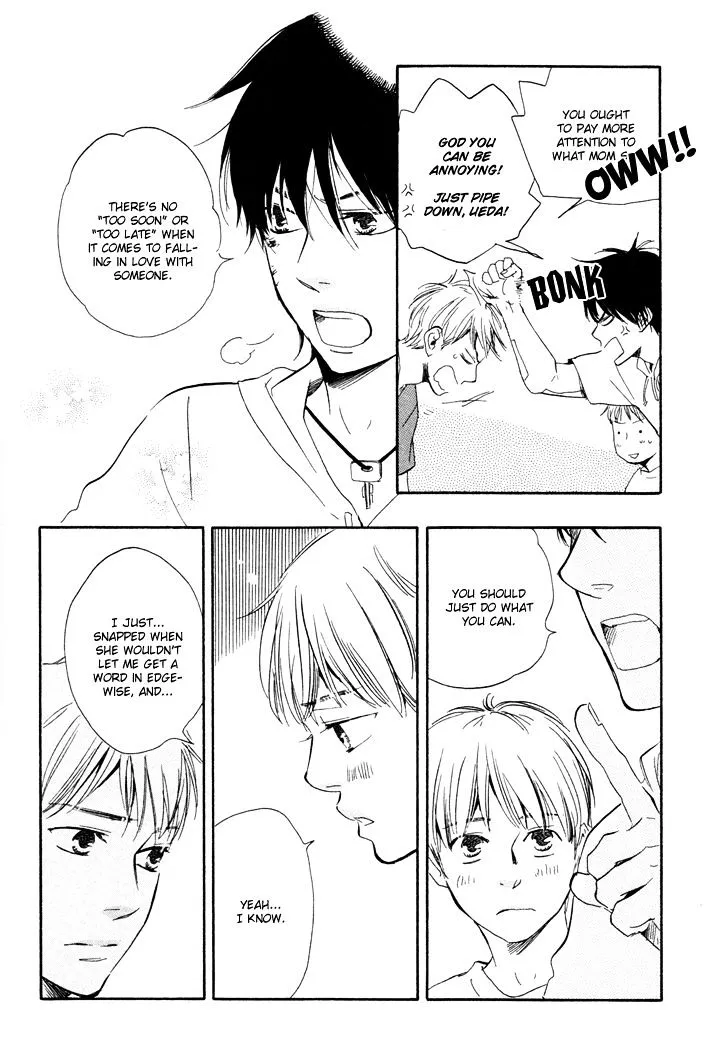 Honto Yajuu Chapter 5.2 page 25 - 