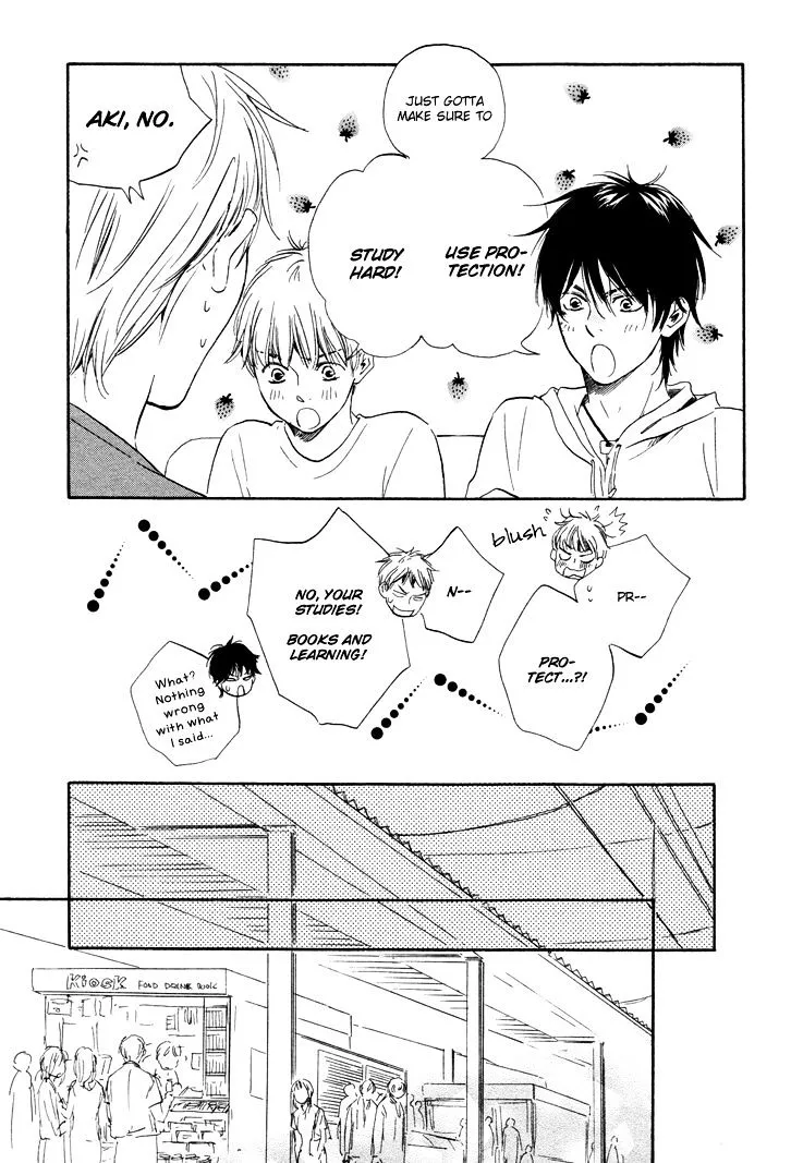 Honto Yajuu Chapter 5.2 page 26 - 
