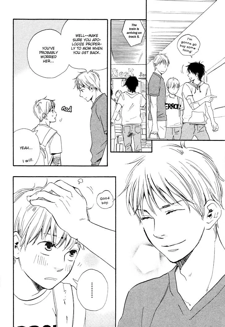Honto Yajuu Chapter 5.2 page 27 - 