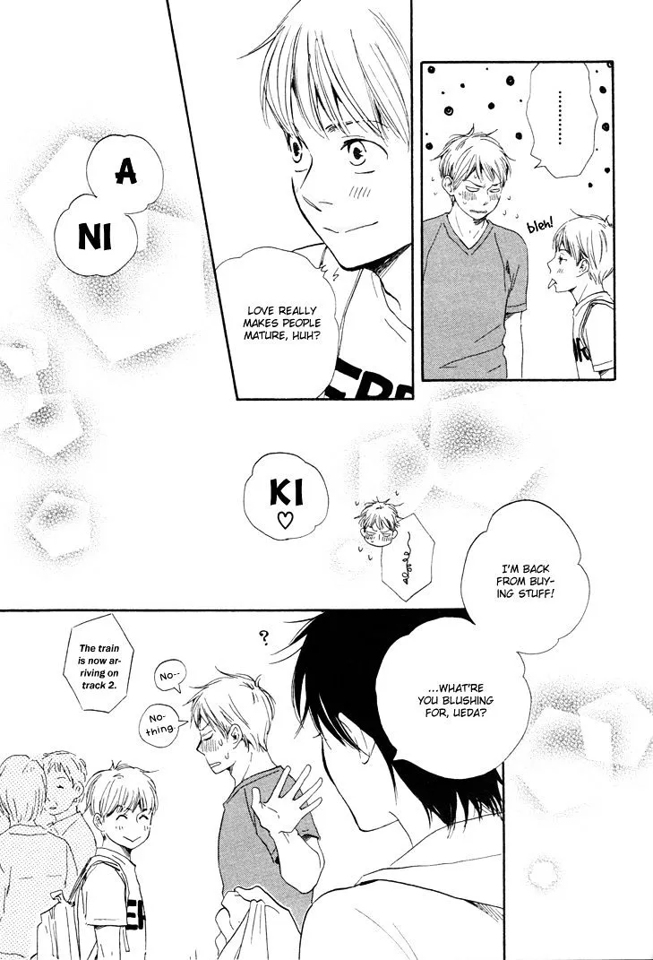 Honto Yajuu Chapter 5.2 page 32 - 