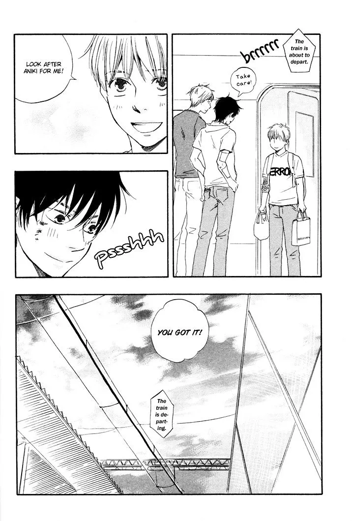 Honto Yajuu Chapter 5.2 page 33 - 