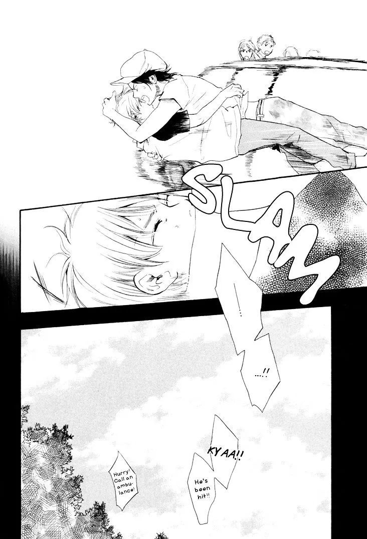 Honto Yajuu Chapter 5.2 page 5 - 