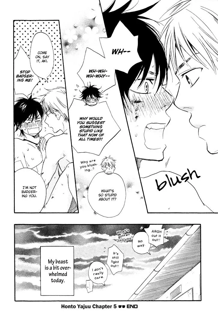 Honto Yajuu Chapter 5.2 page 43 - 