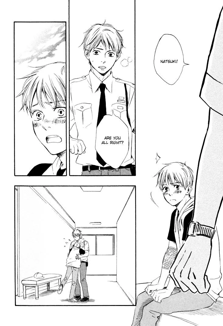 Honto Yajuu Chapter 5.2 page 7 - 
