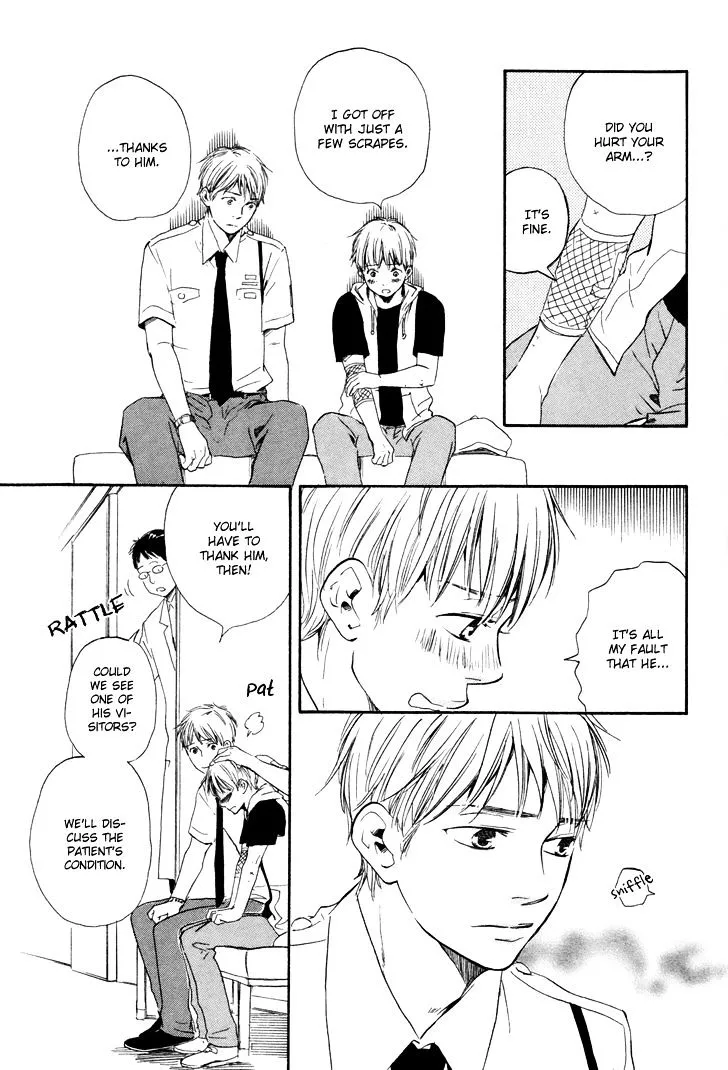 Honto Yajuu Chapter 5.2 page 8 - 