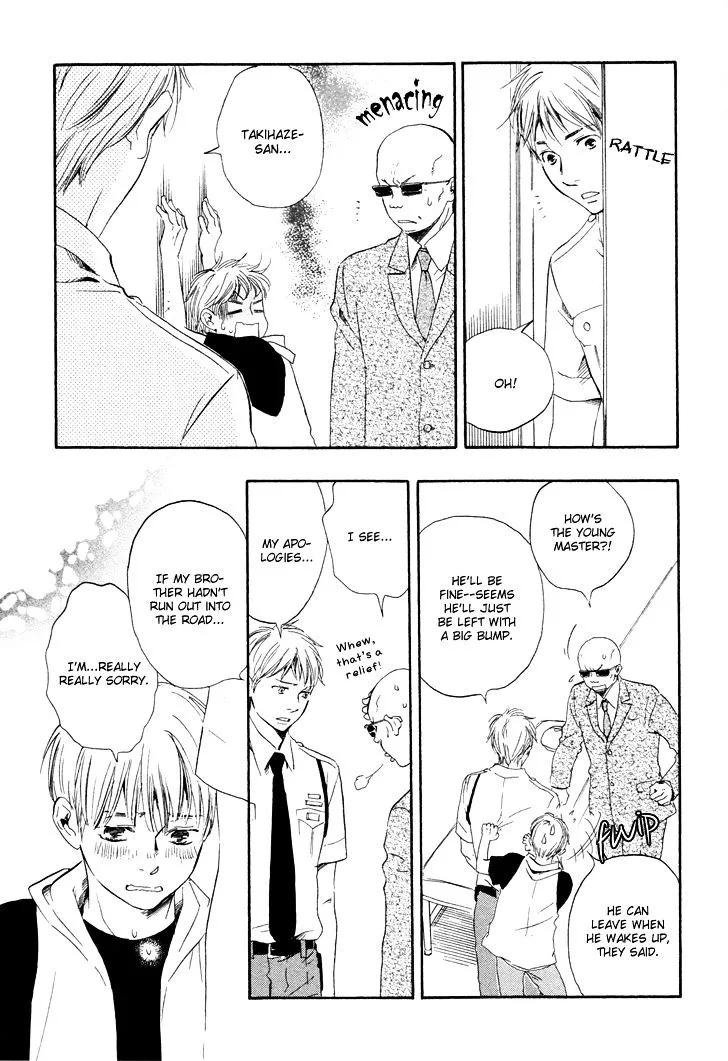 Honto Yajuu Chapter 5.2 page 10 - 