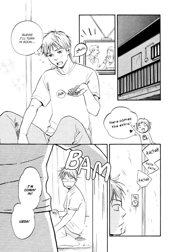 Honto Yajuu Chapter 5.5 page 2 - 