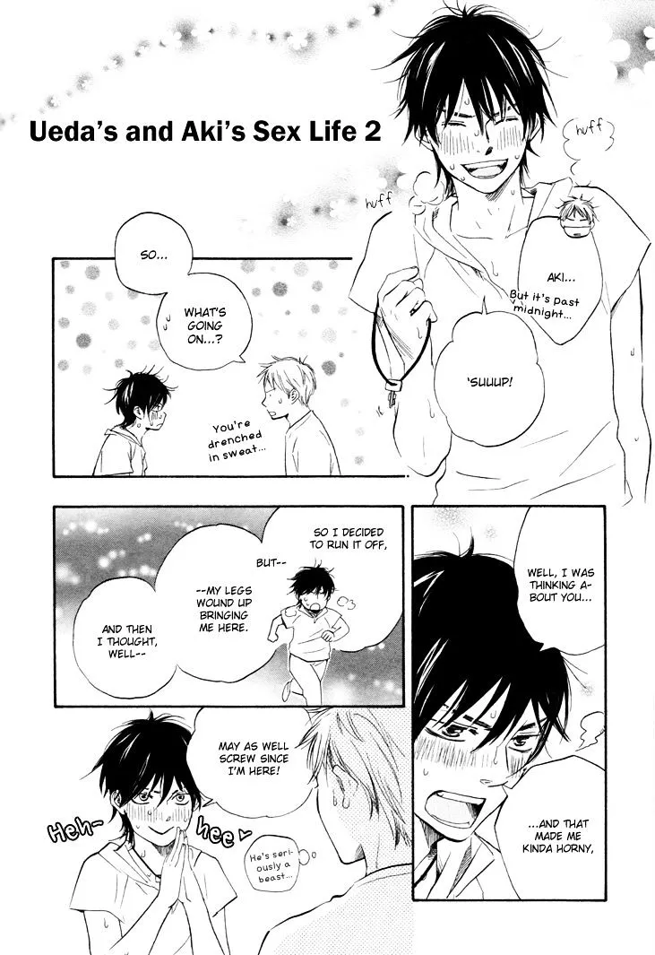 Honto Yajuu Chapter 5.5 page 3 - 