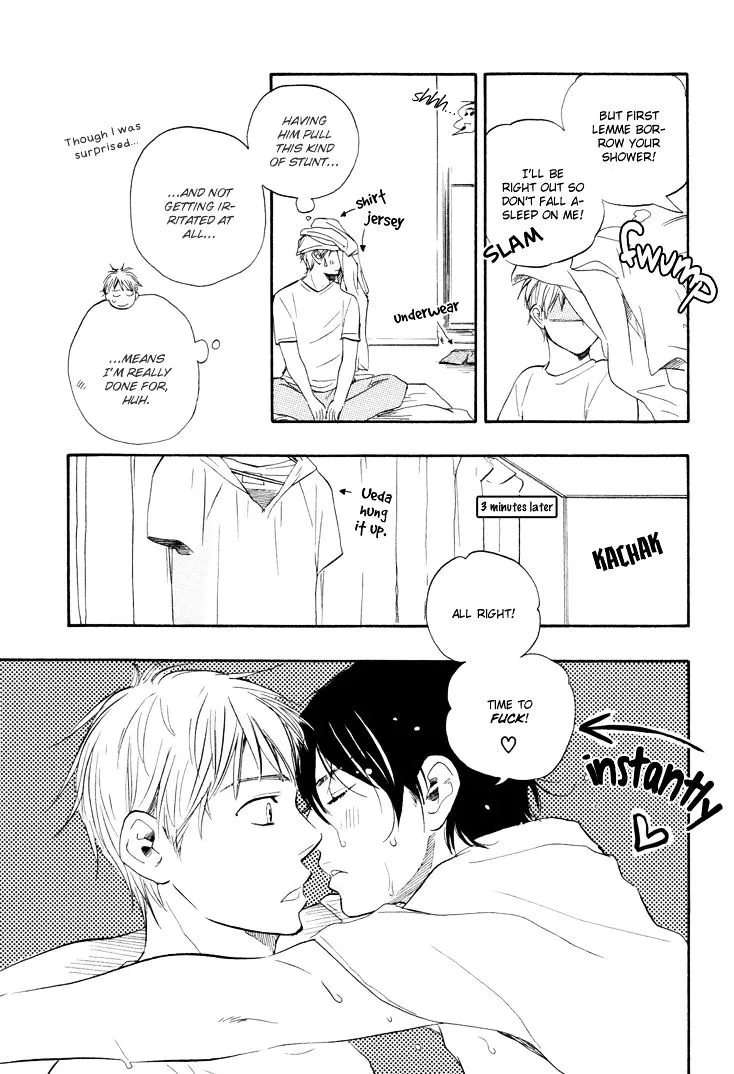 Honto Yajuu Chapter 5.5 page 4 - 