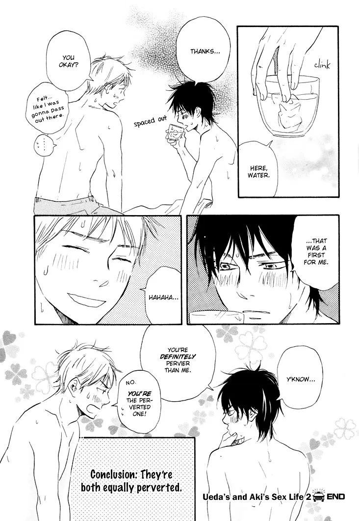 Honto Yajuu Chapter 5.5 page 10 - 