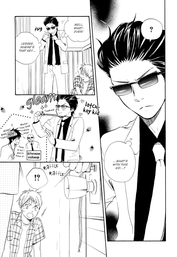 Honto Yajuu Chapter 5 page 11 - 
