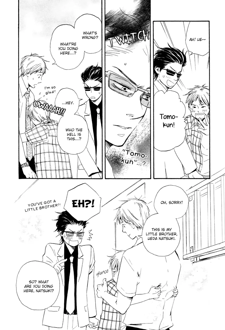 Honto Yajuu Chapter 5 page 13 - 