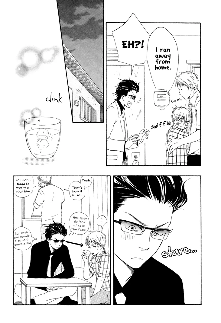Honto Yajuu Chapter 5 page 14 - 