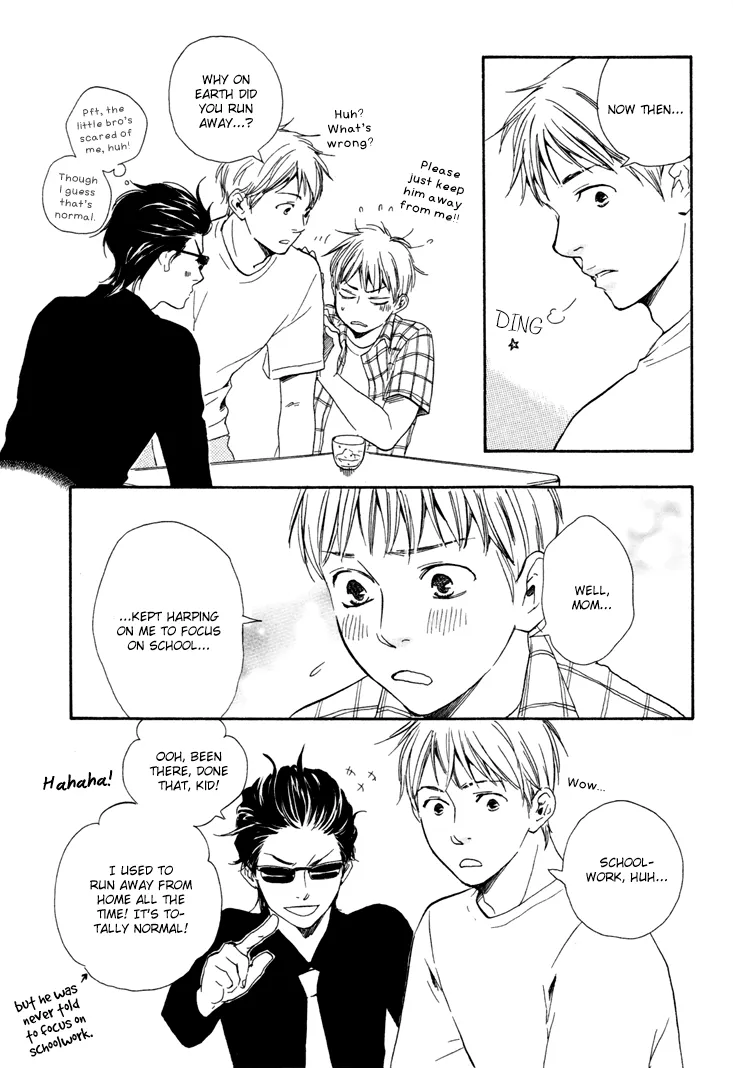 Honto Yajuu Chapter 5 page 15 - 