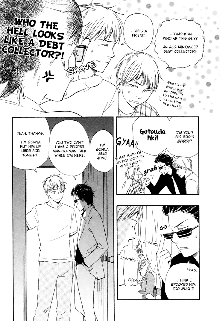 Honto Yajuu Chapter 5 page 16 - 
