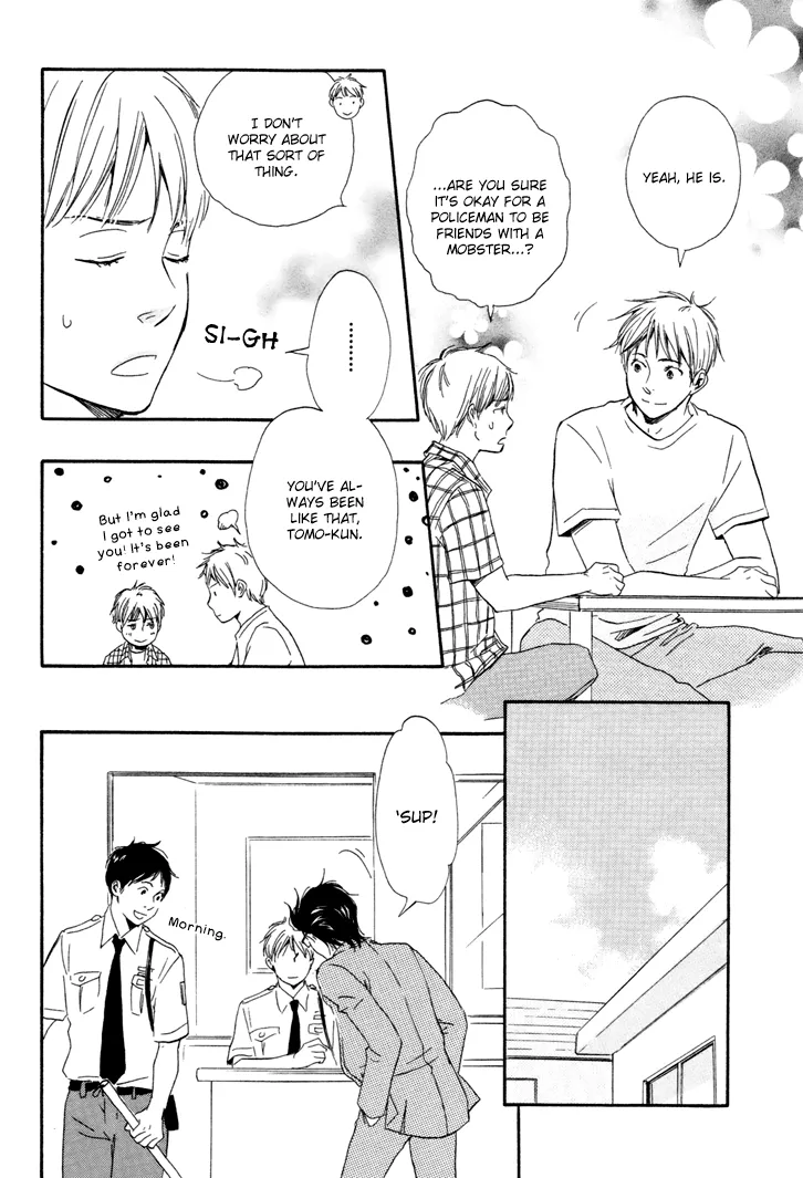 Honto Yajuu Chapter 5 page 18 - 