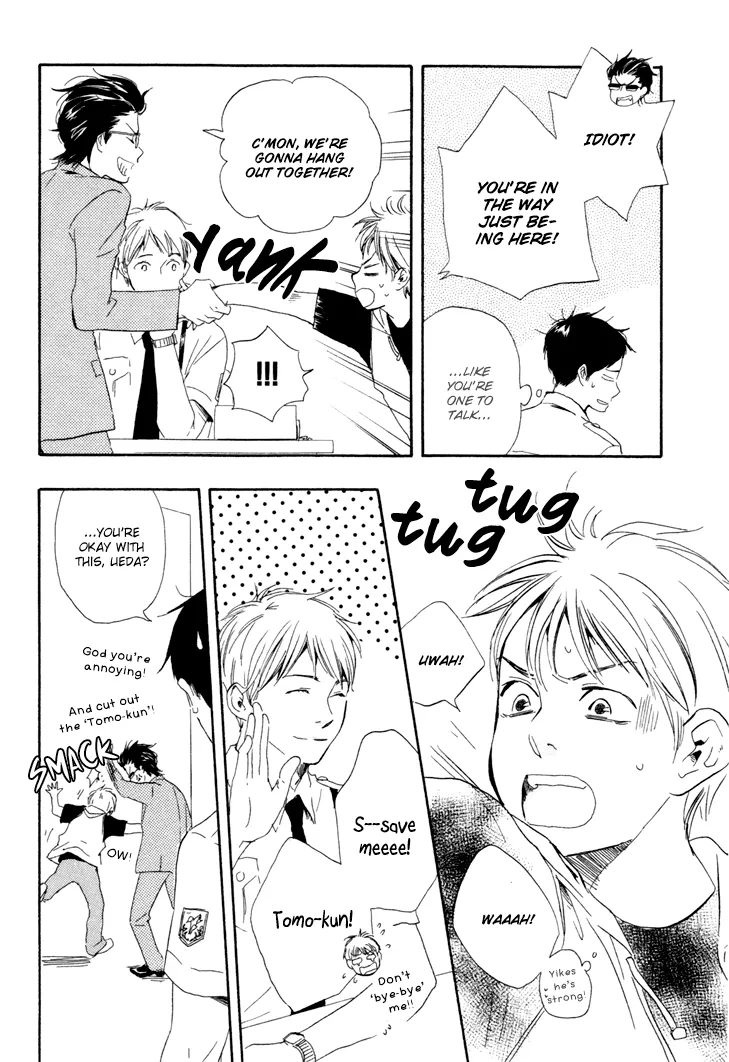 Honto Yajuu Chapter 5 page 20 - 