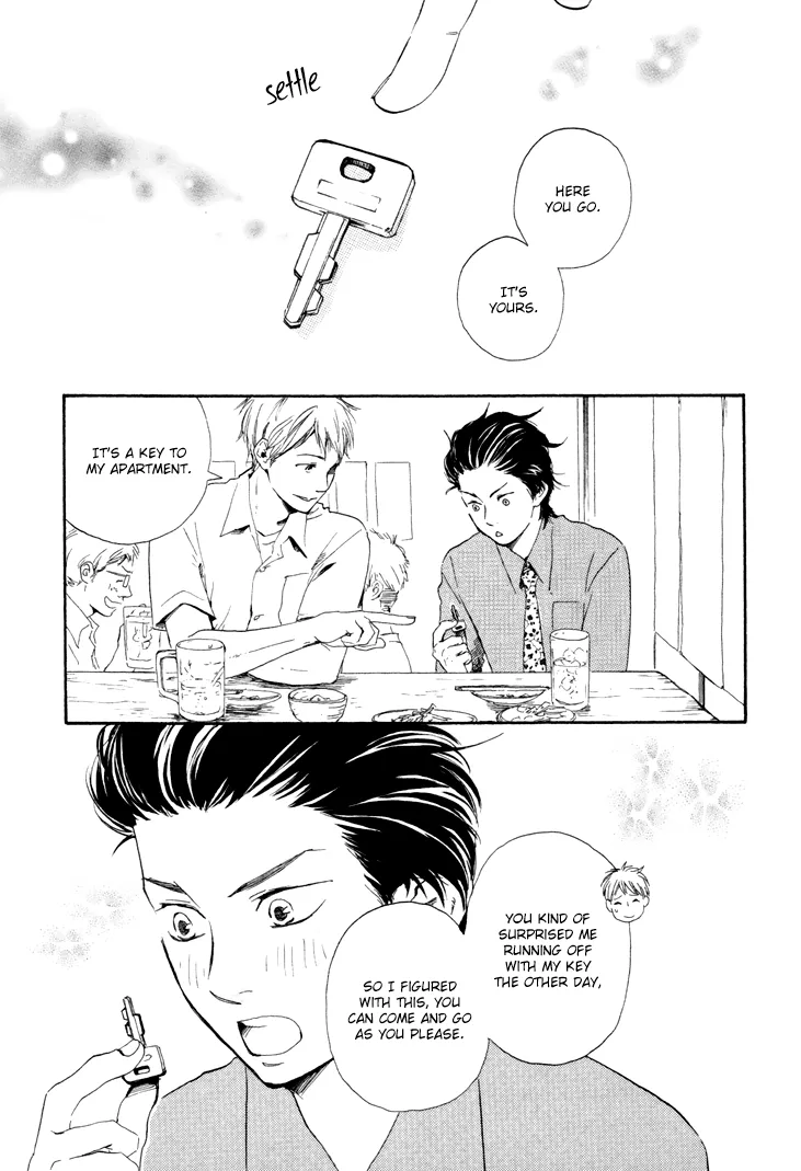 Honto Yajuu Chapter 5 page 3 - 