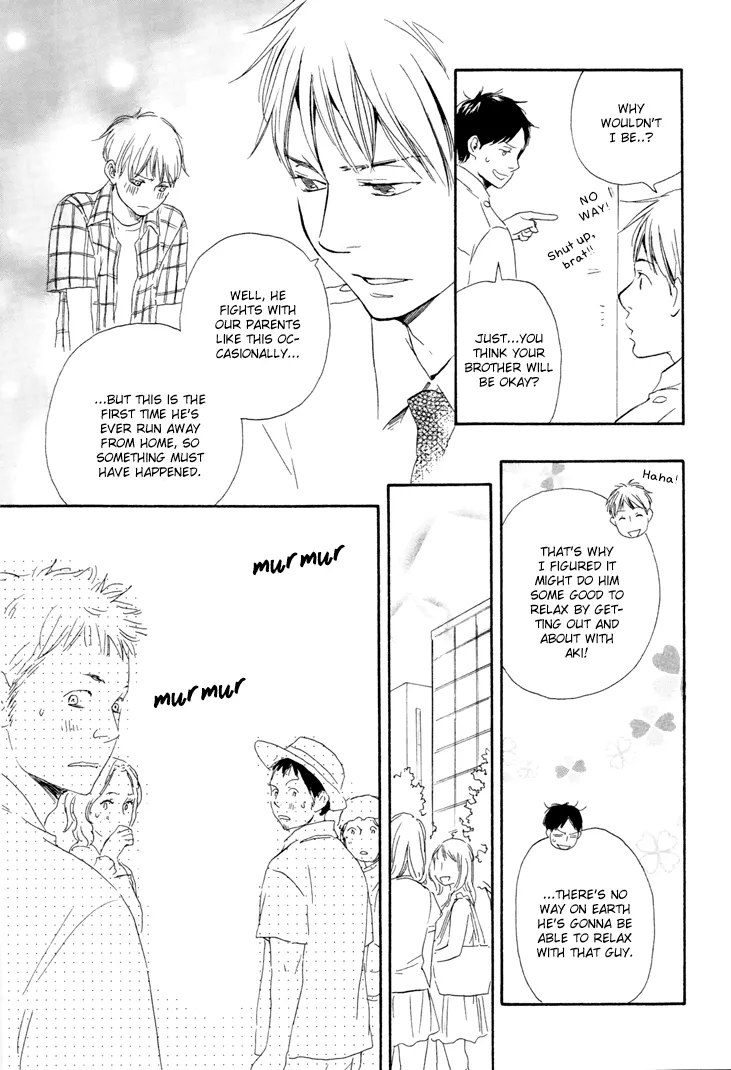 Honto Yajuu Chapter 5 page 21 - 