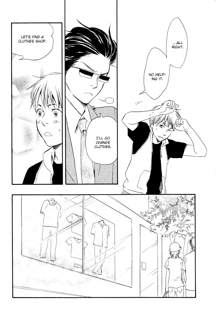 Honto Yajuu Chapter 5 page 24 - 