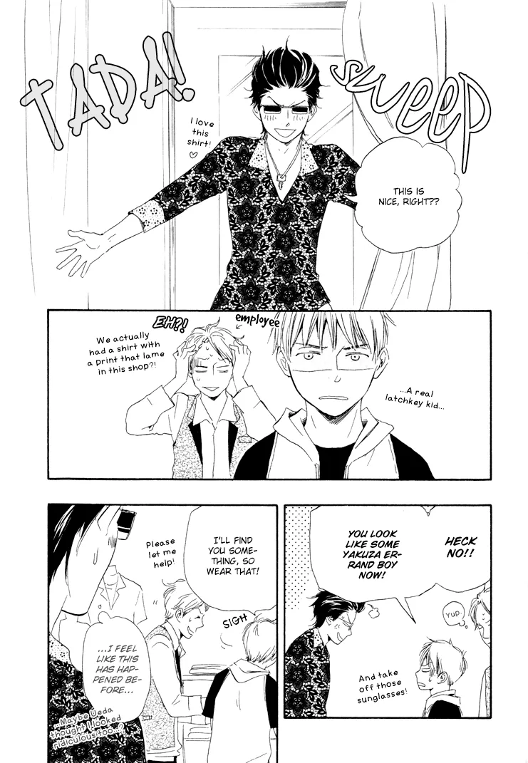 Honto Yajuu Chapter 5 page 25 - 