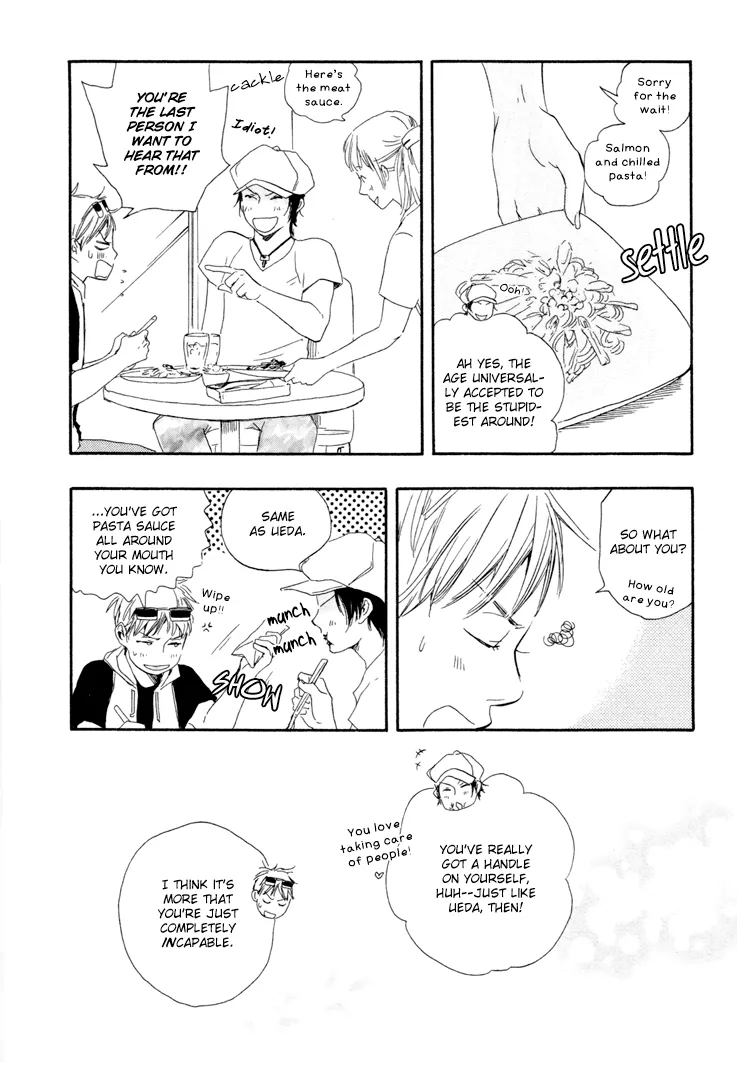 Honto Yajuu Chapter 5 page 29 - 