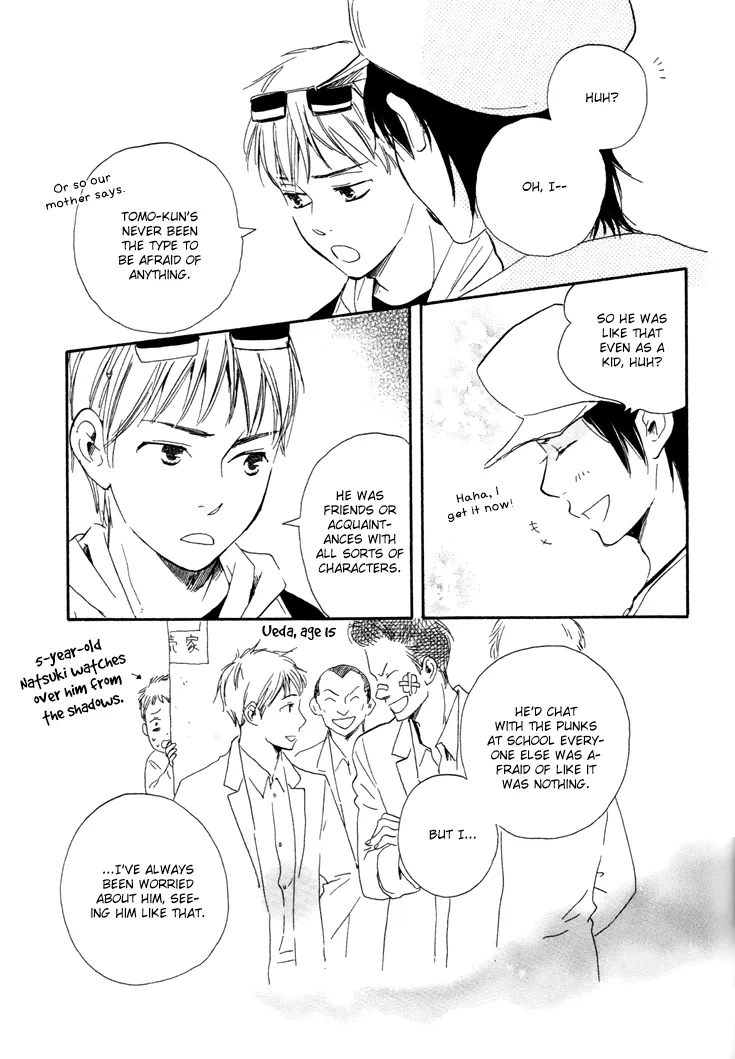 Honto Yajuu Chapter 5 page 31 - 