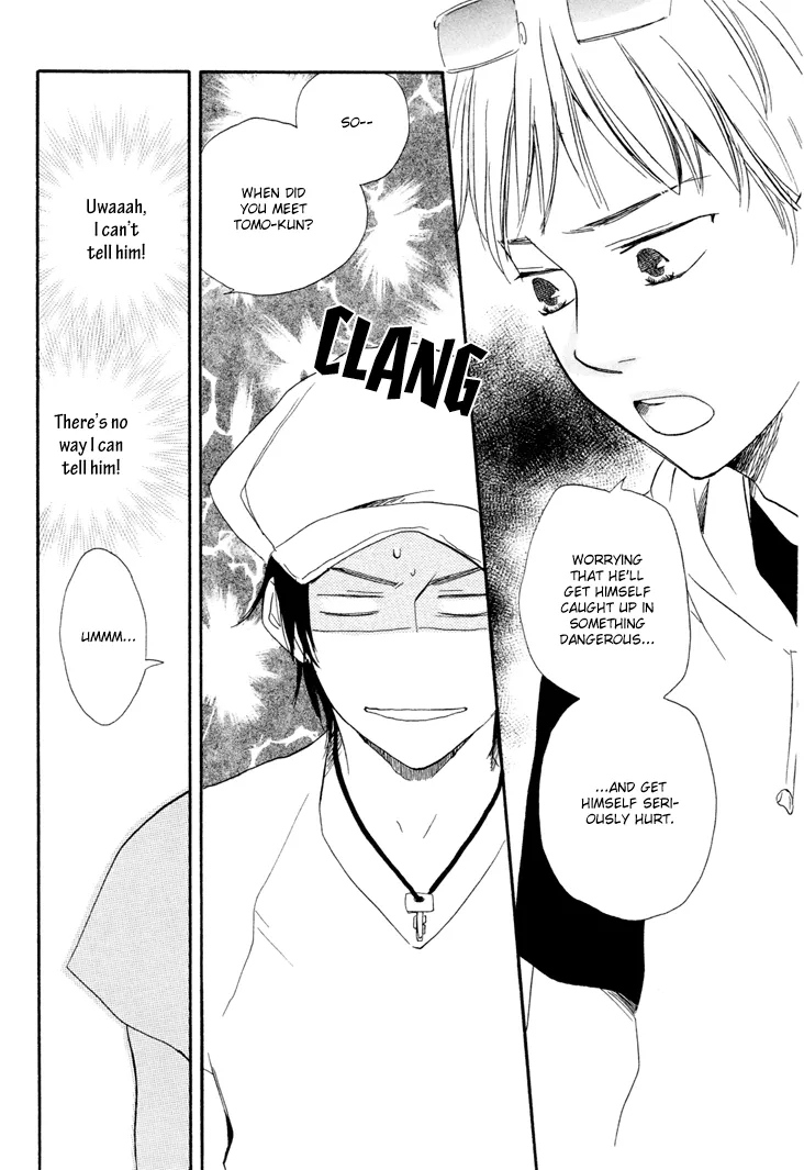 Honto Yajuu Chapter 5 page 32 - 