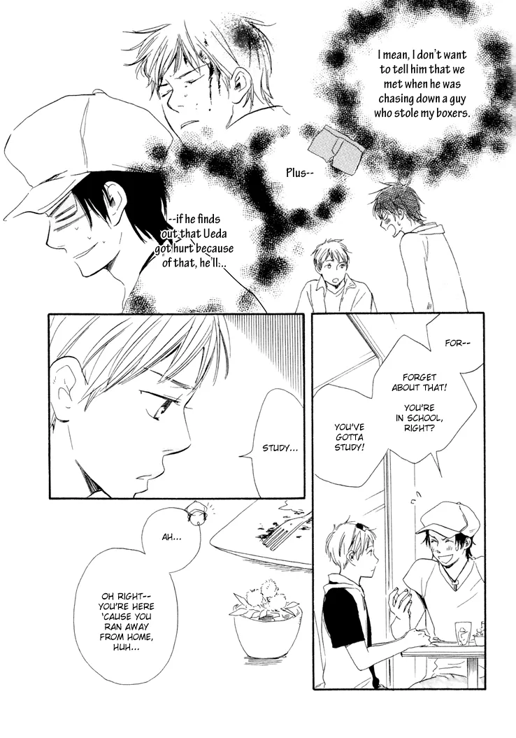 Honto Yajuu Chapter 5 page 33 - 