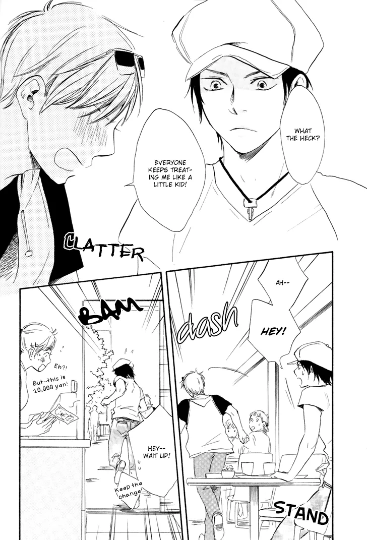 Honto Yajuu Chapter 5 page 38 - 
