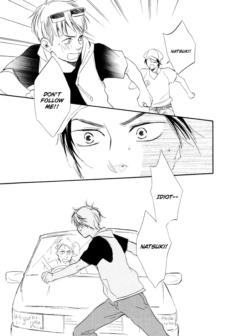 Honto Yajuu Chapter 5 page 39 - 