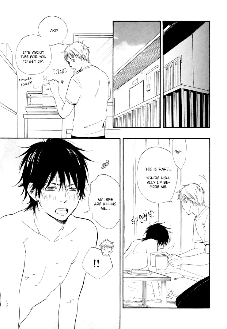 Honto Yajuu Chapter 5 page 5 - 